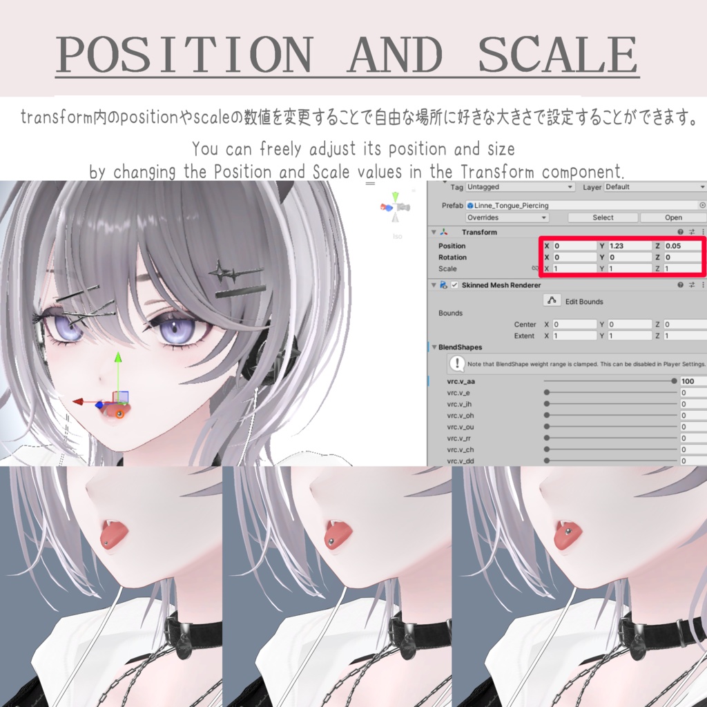 【リンネ - Linne専用】Tongue Piercing/ 舌ピアス【リップシンク・MA対応】