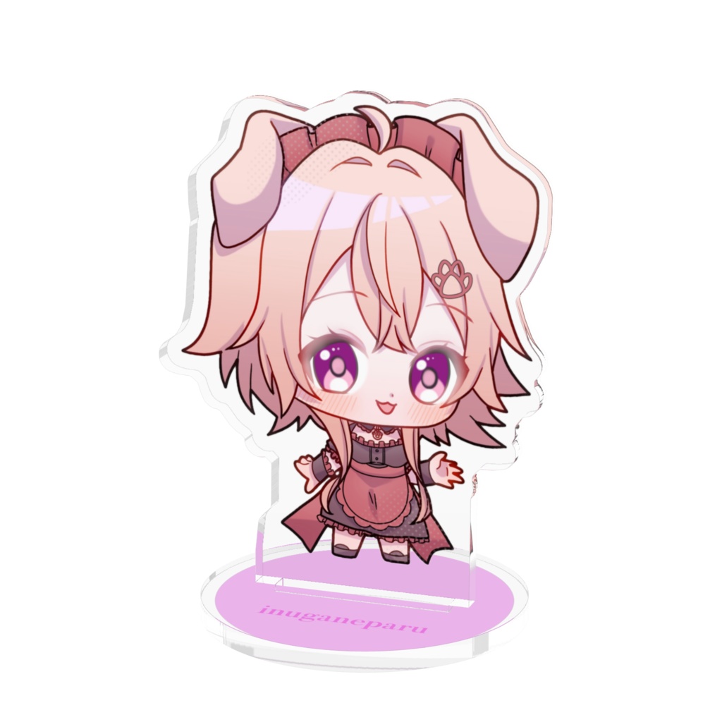 犬鐘ぱるめいどさんあくすた