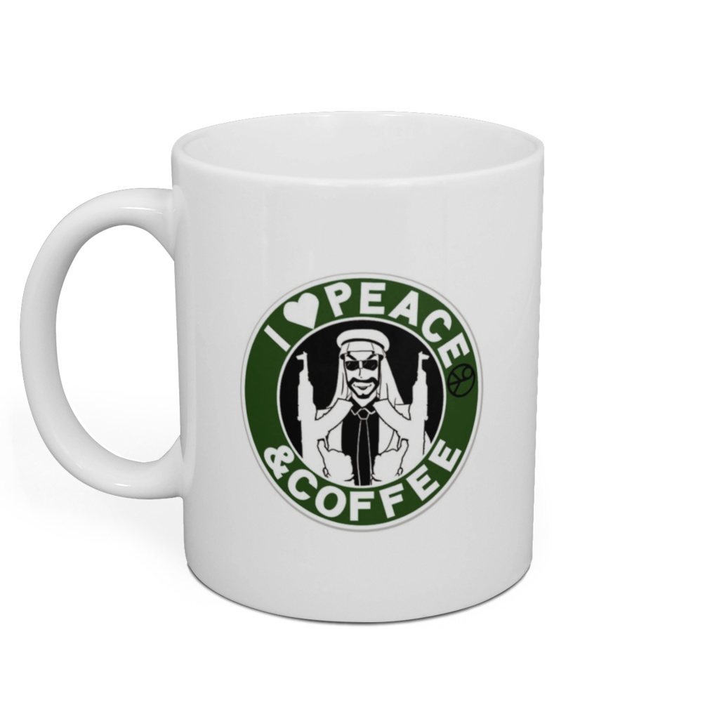 E国臨時大使館謹製、平和を愛する殿下のマグカップ