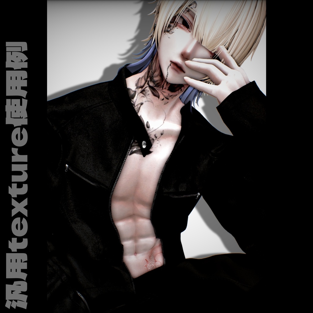 【汎用/LUMINA】gun_pressure_mark