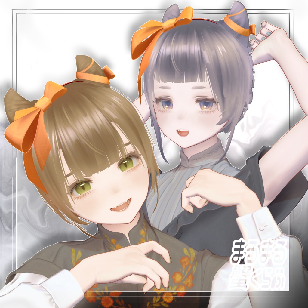 ✨発売記念セール✨【VRChat】『まるかにヘア』