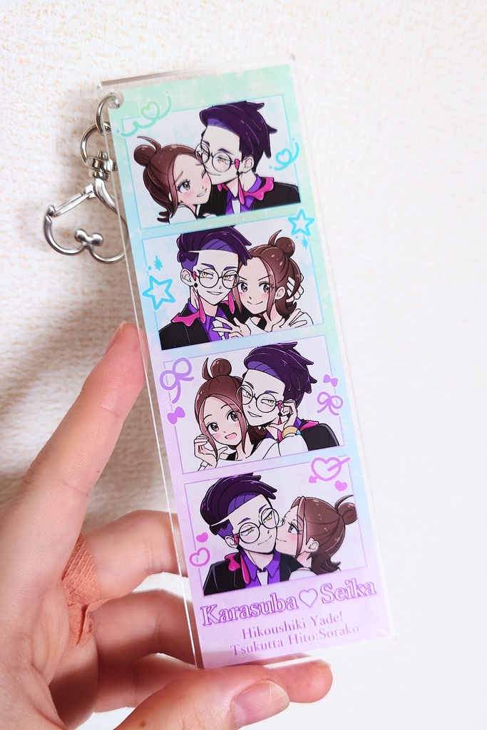 【カラセイ】4カットフォト風アクキー