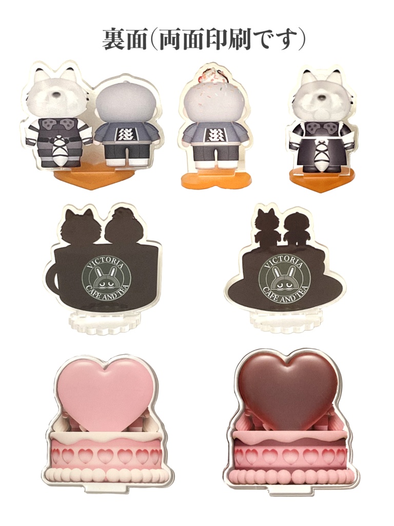 アキライのアクリルスタンド