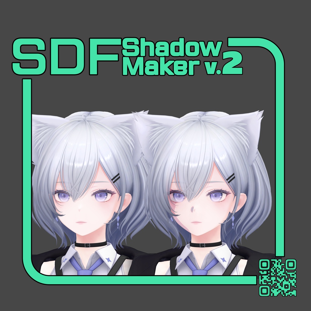 rimerime Shadow SDF Maker