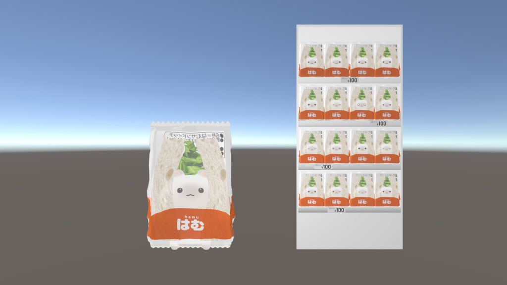 はむサンド #はむ3Ⅾ