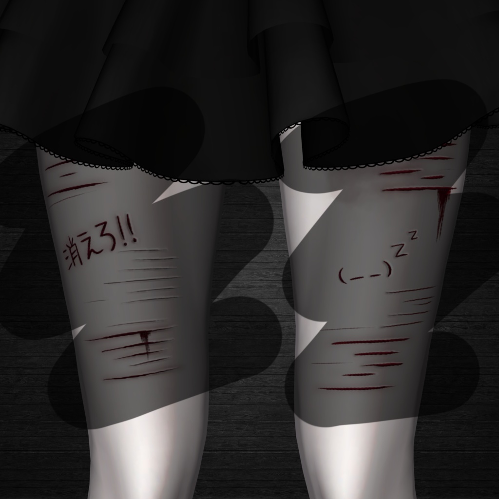 xxxmakeup&eye【マヌカ対応】