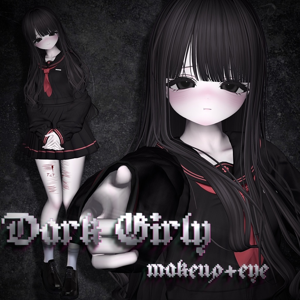 ‼️期間限定無料‼️Dark girly makeup+傷texture【ミルフィ対応】
