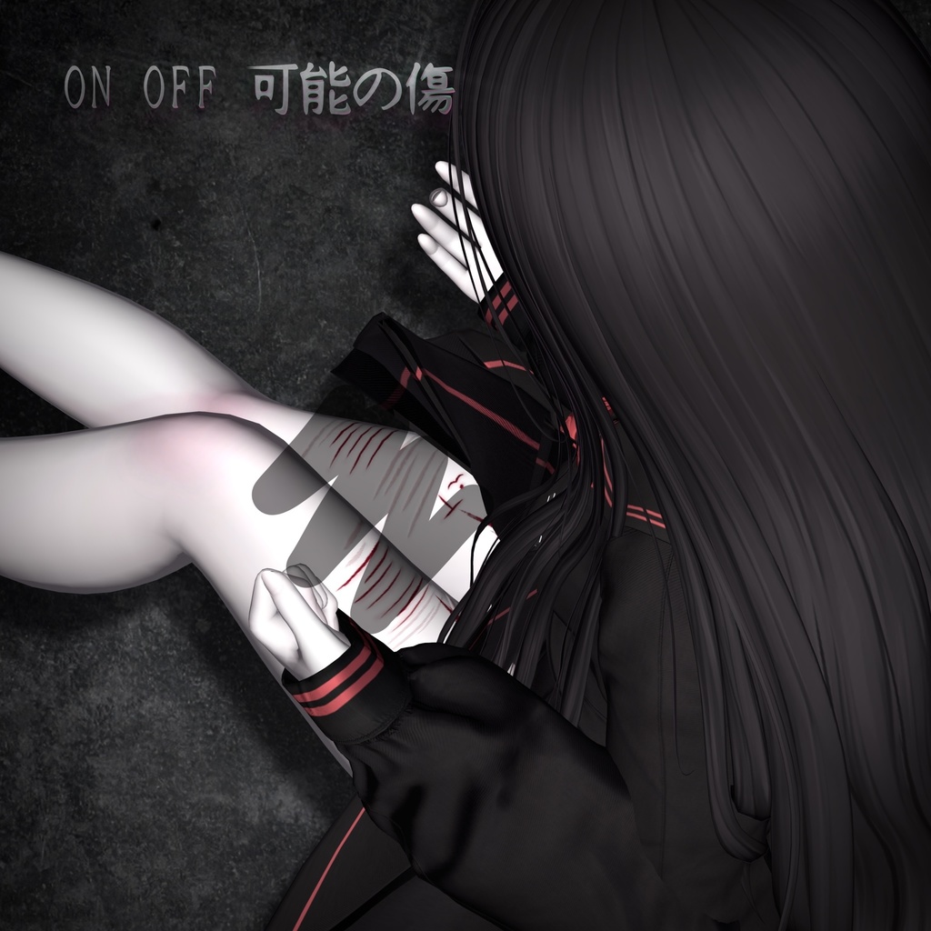 ‼️期間限定無料‼️Dark girly makeup+傷texture【ミルフィ対応】