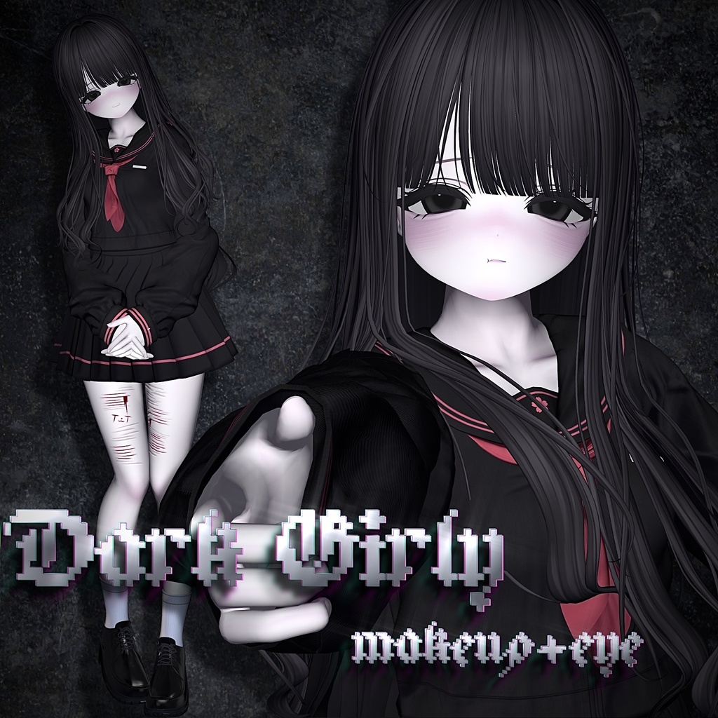 ‼️期間限定無料‼️Dark girly makeup+傷texture【ミルフィ対応】