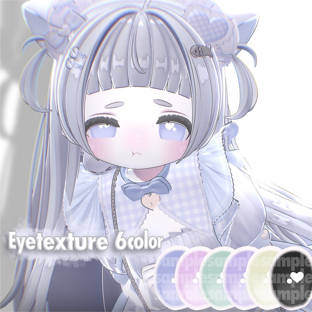 cloud heart makeup&eye 【kipfel】