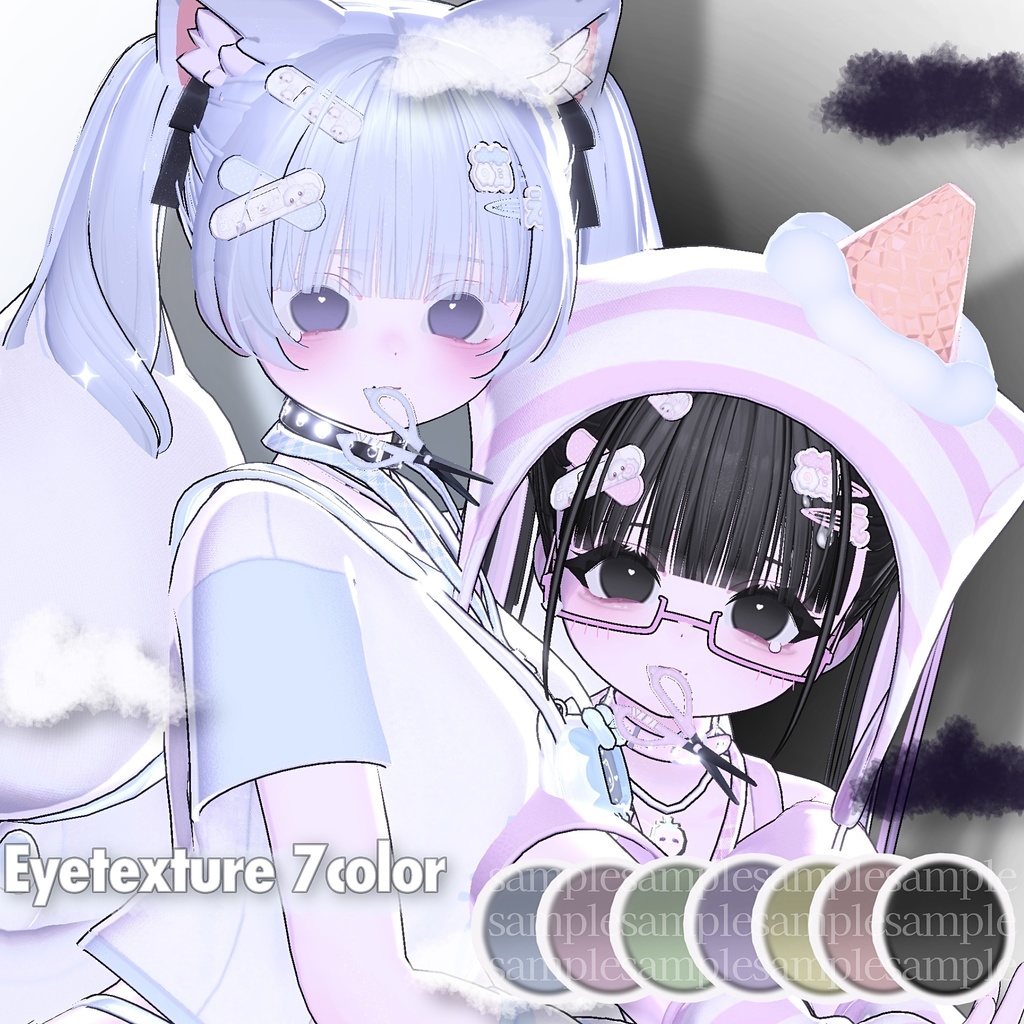 天使悪魔makeup&eye【ショコラ対応】