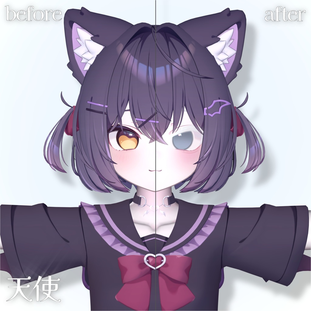 天使悪魔makeup&eye【ショコラ対応】