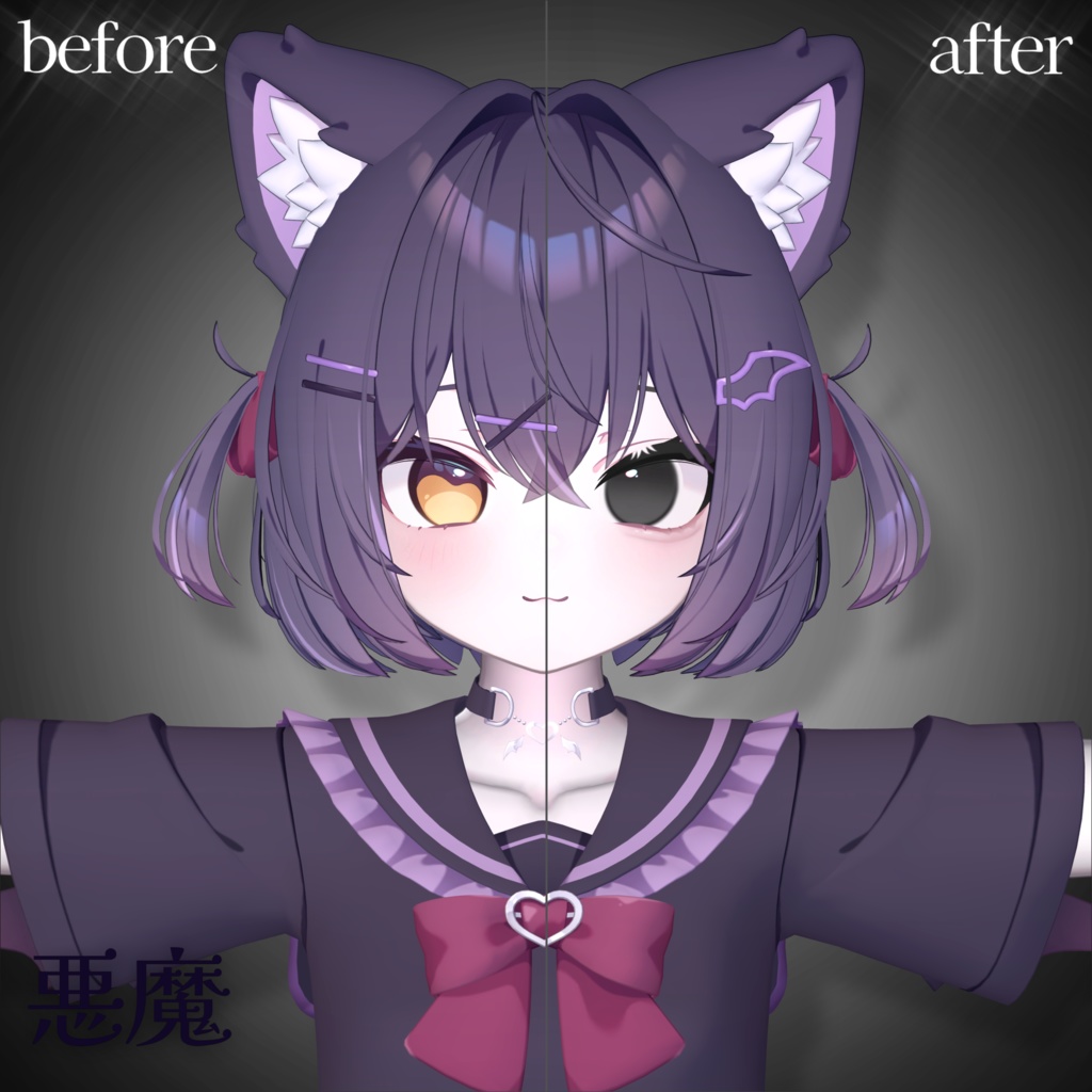 天使悪魔makeup&eye【ショコラ対応】