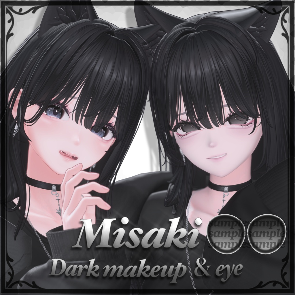 🎁期間限定無料‼️misaki Dark makeup