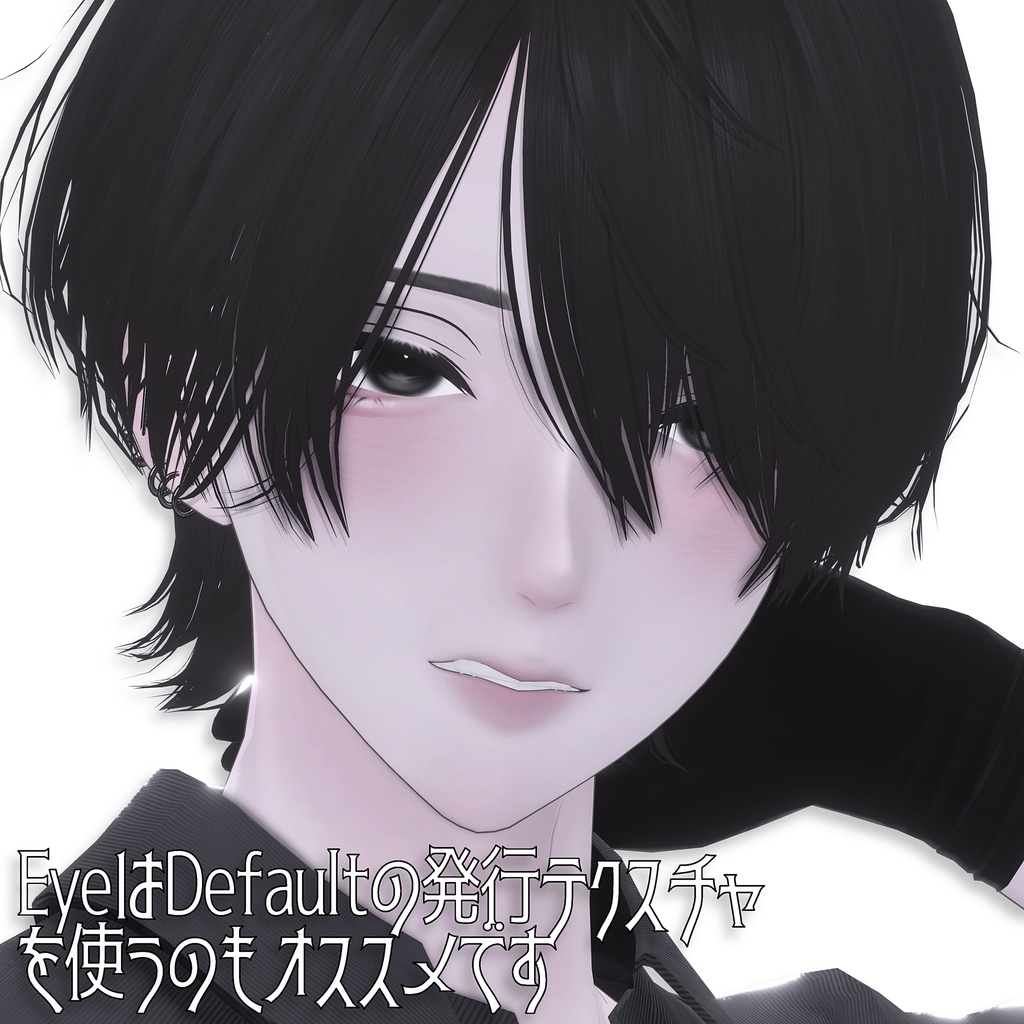 ‼️期間限定無料🎁Dark makeup&eye 【Suzuya】