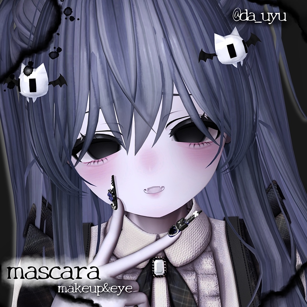 ‼️期間限定無料🎁mascara make & eye 【Manuka】
