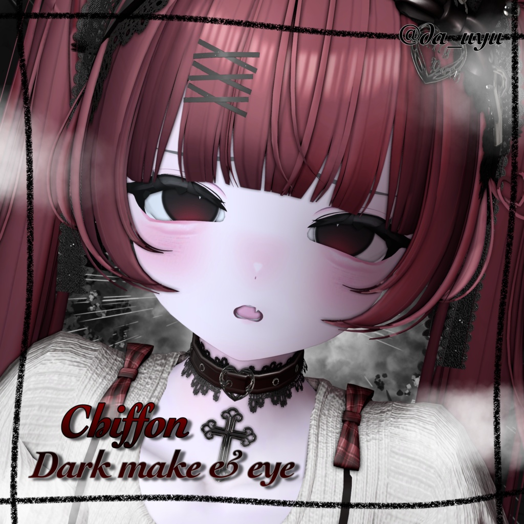 Dark make & eye 【chiffon】