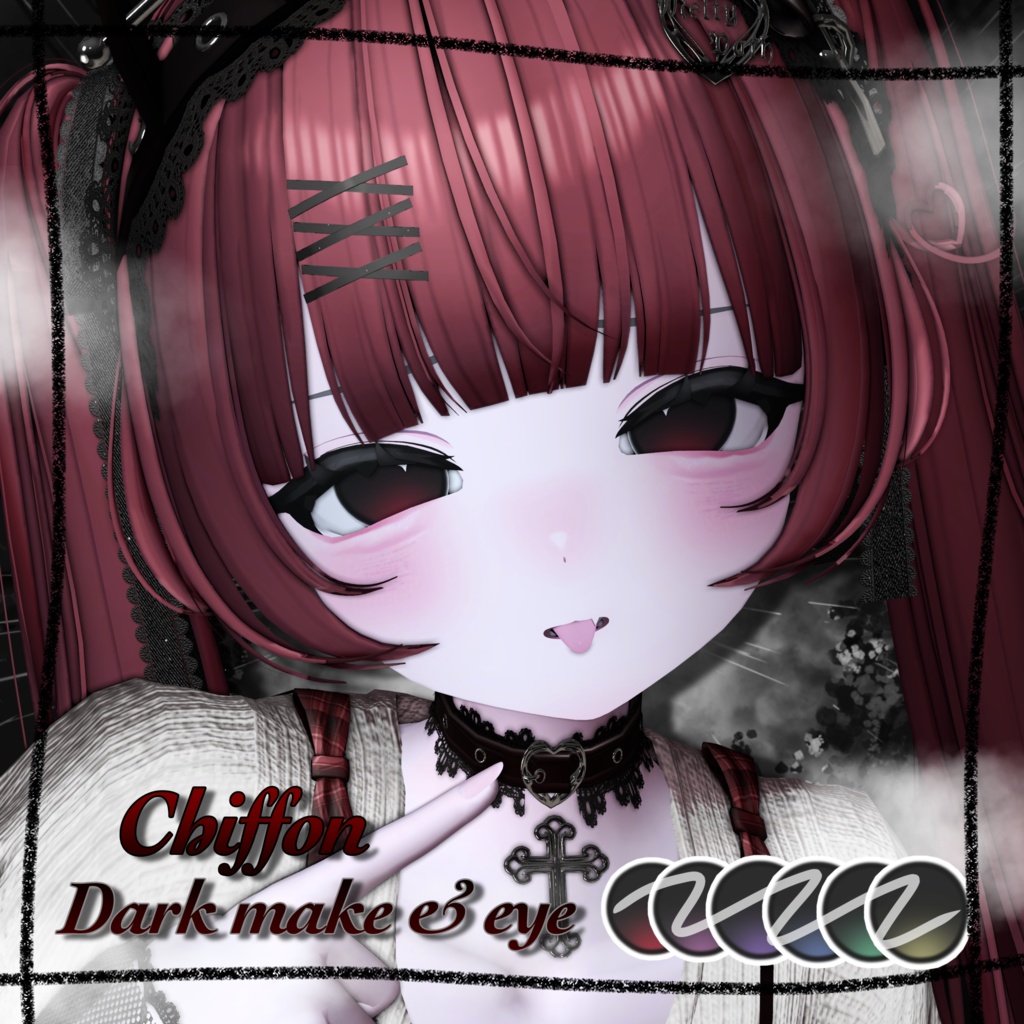 ‼️3日間限定無料‼️Dark make ＆ eye 【chiffon】