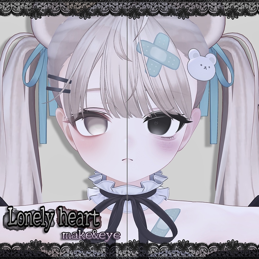 ‼️期間限定無料‼️Lonely heart make&eye【ミルフィ】