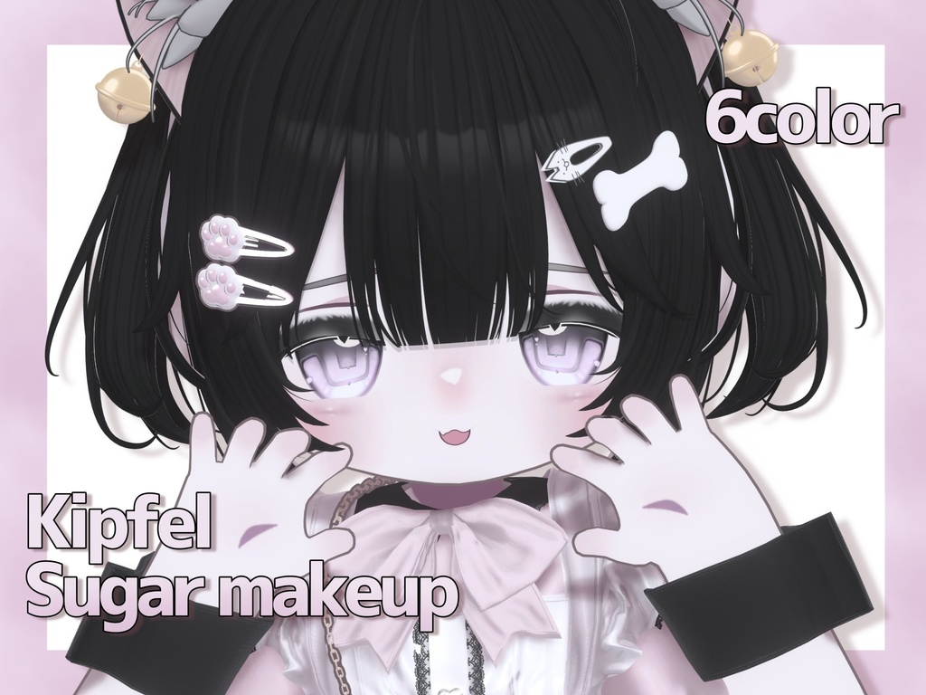 Sugar makeup【Kipfel】