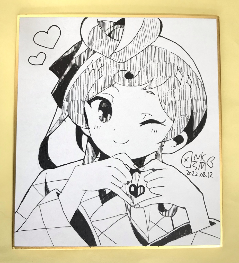 フランシュシュ色紙 ハート編