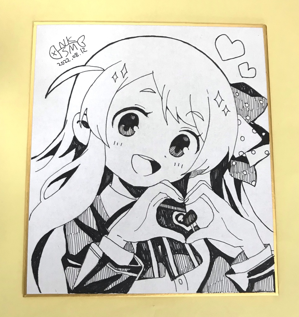 フランシュシュ色紙 ハート編