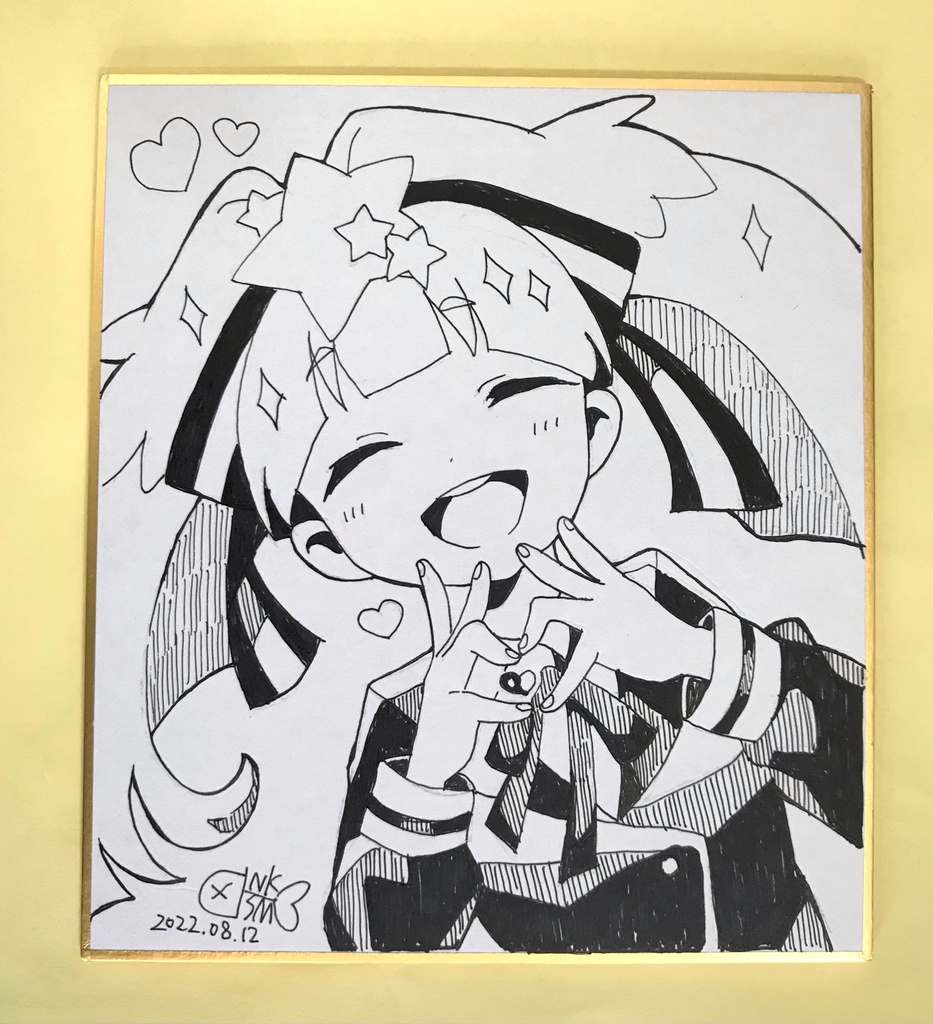 フランシュシュ色紙 ハート編