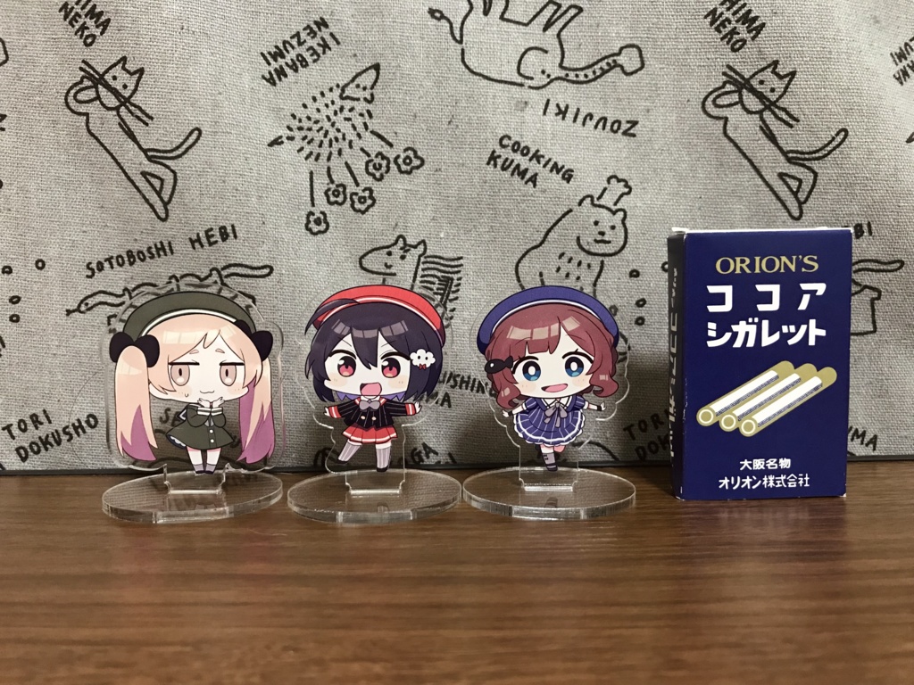 パッチワーク アクリルスタンド編