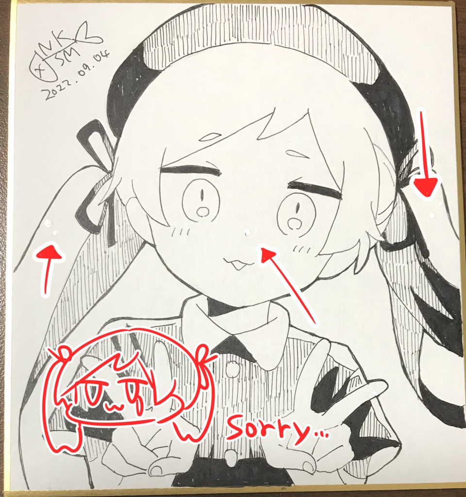 パッチワーク 色紙編