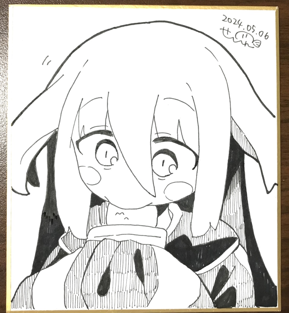 フランシュシュ色紙 GW版