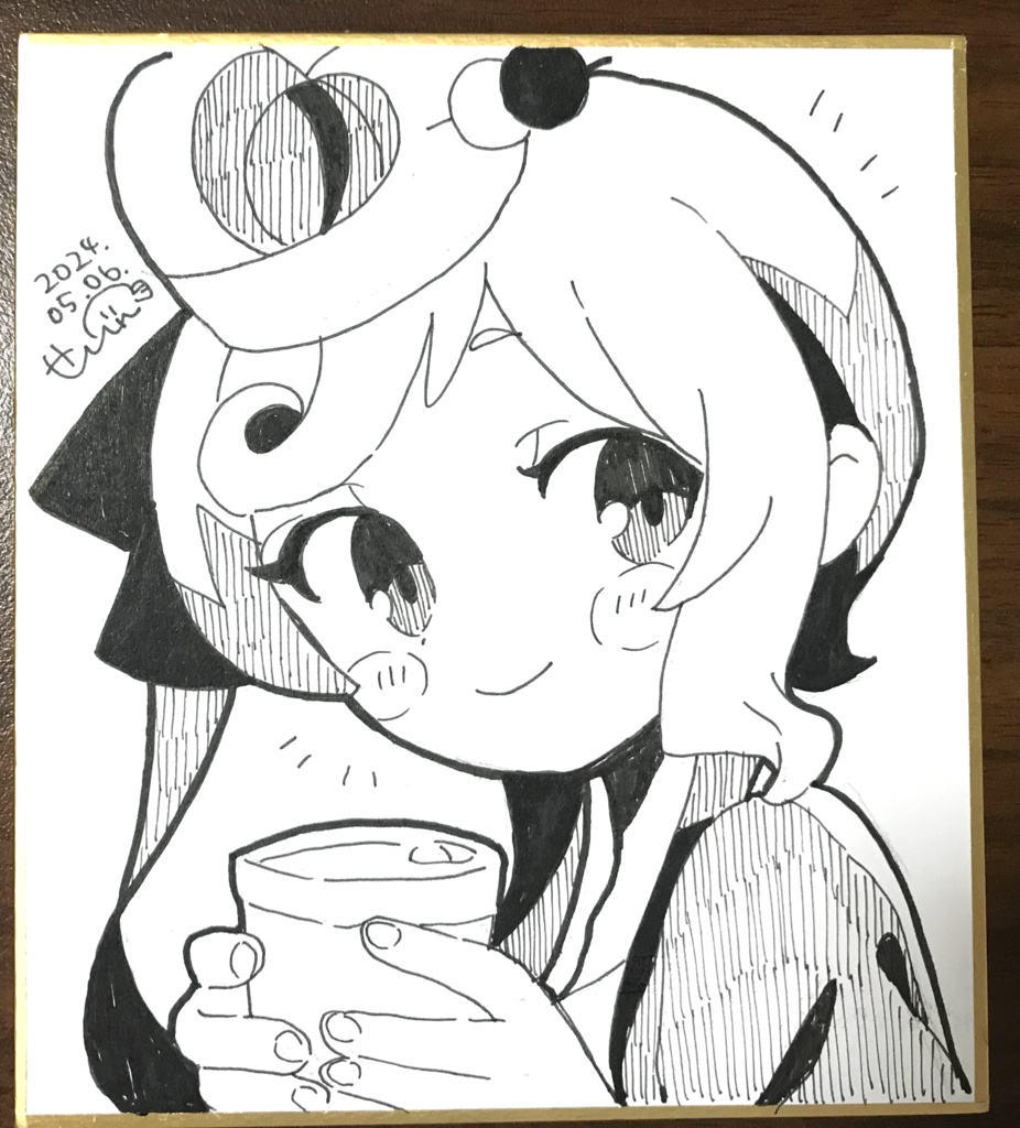 フランシュシュ色紙 GW版