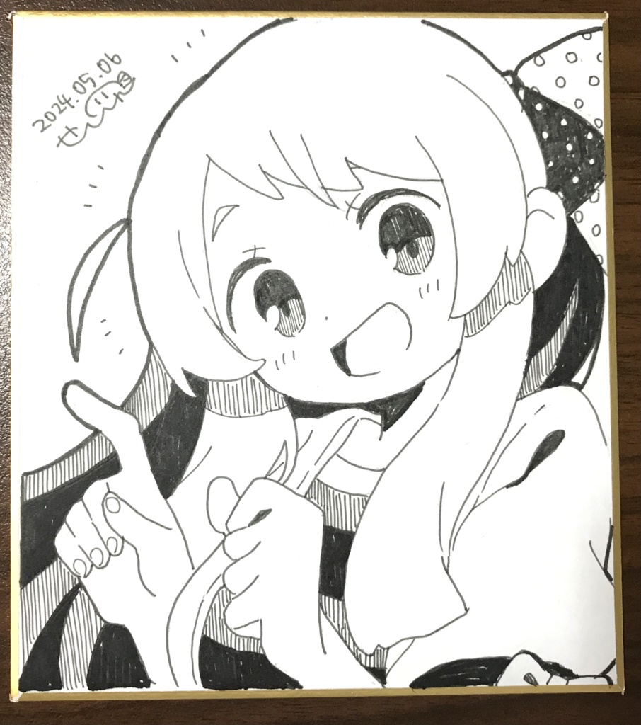 フランシュシュ色紙 GW版