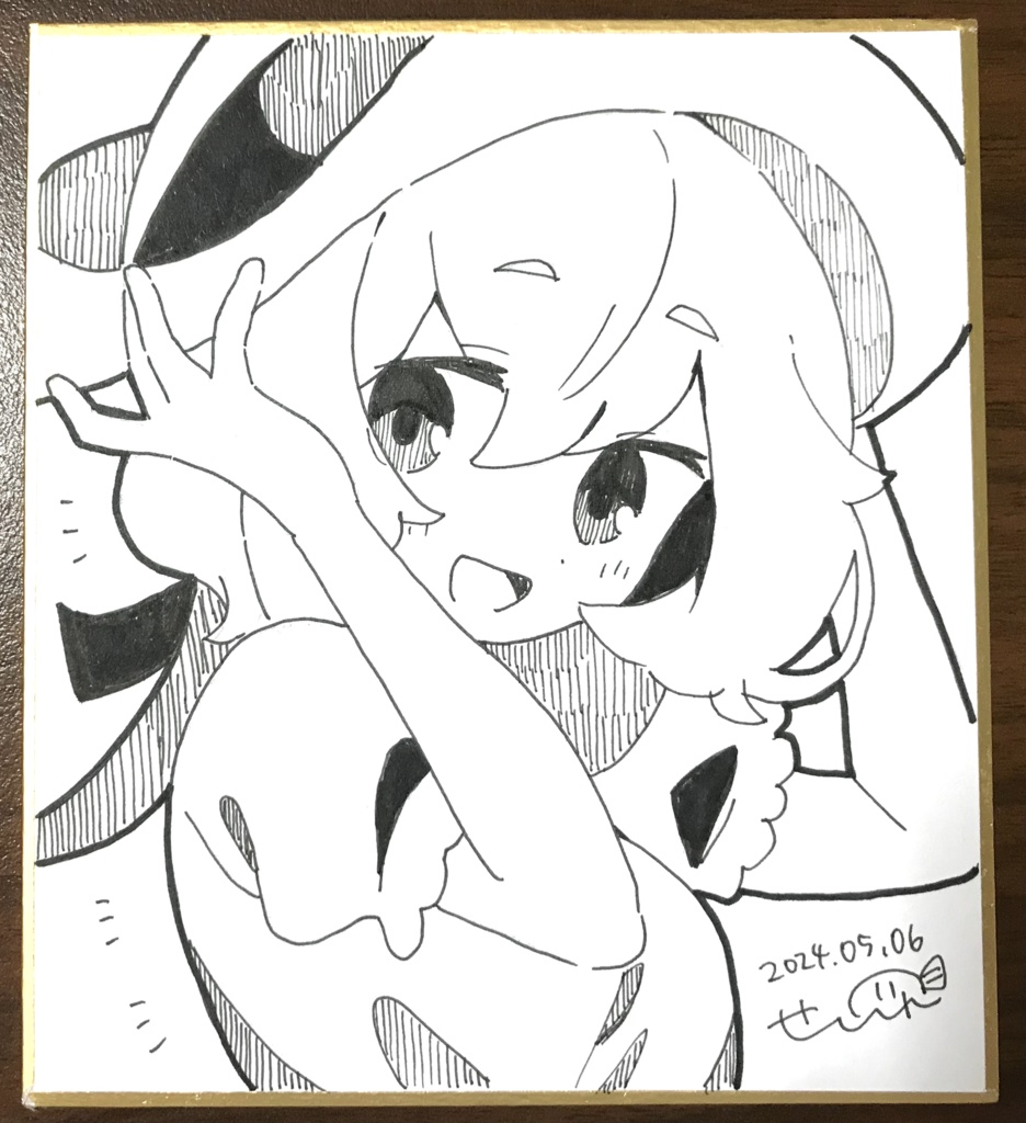 フランシュシュ色紙 GW版