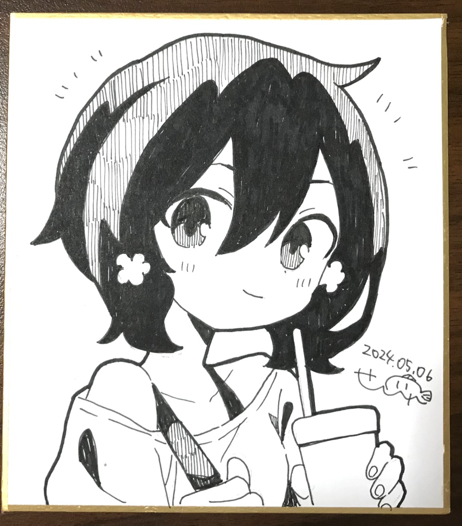 フランシュシュ色紙 GW版