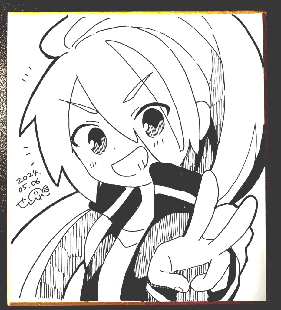 フランシュシュ色紙 GW版