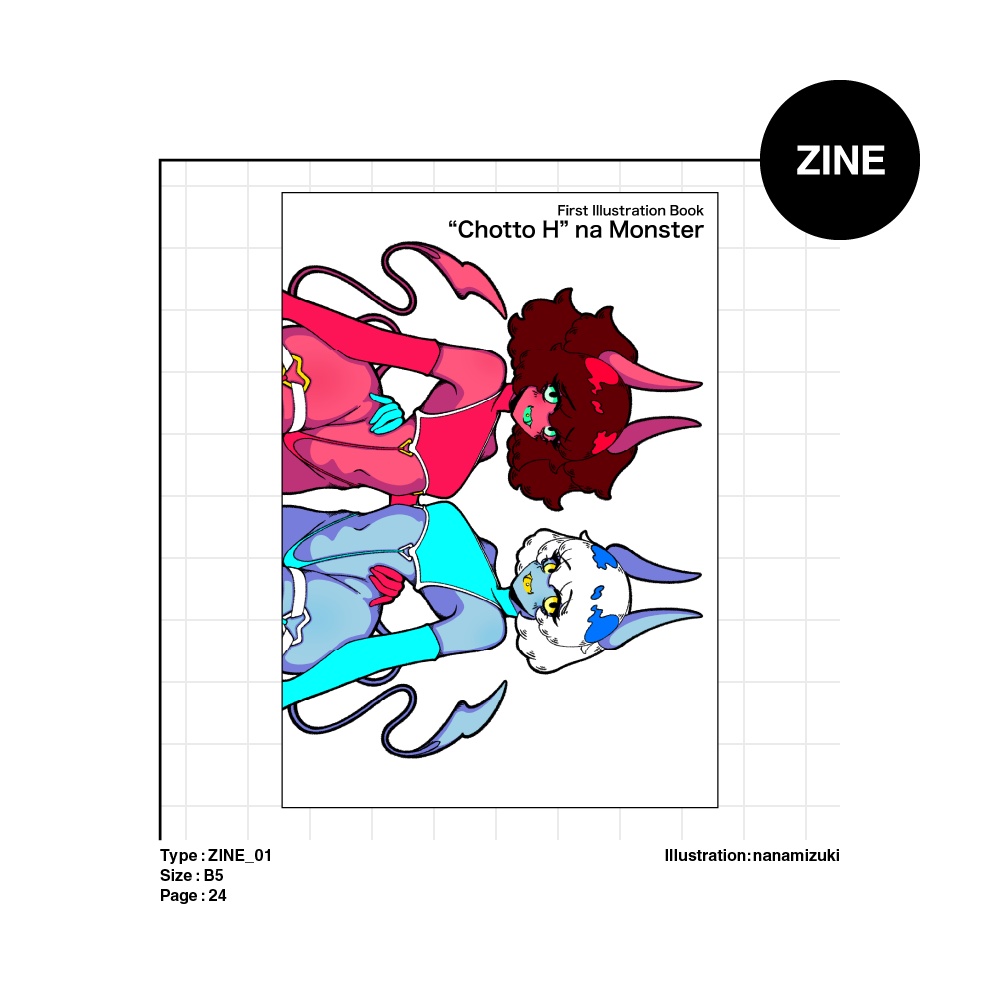 ZINE