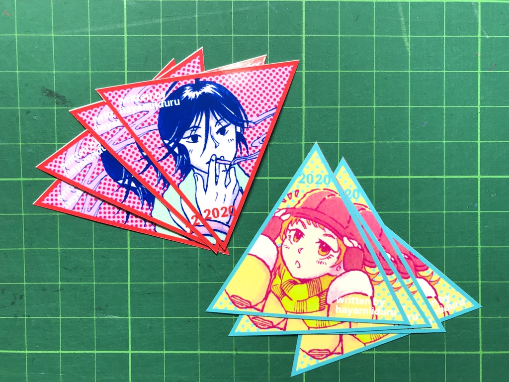 創作漫画「月とがらんどうの街」