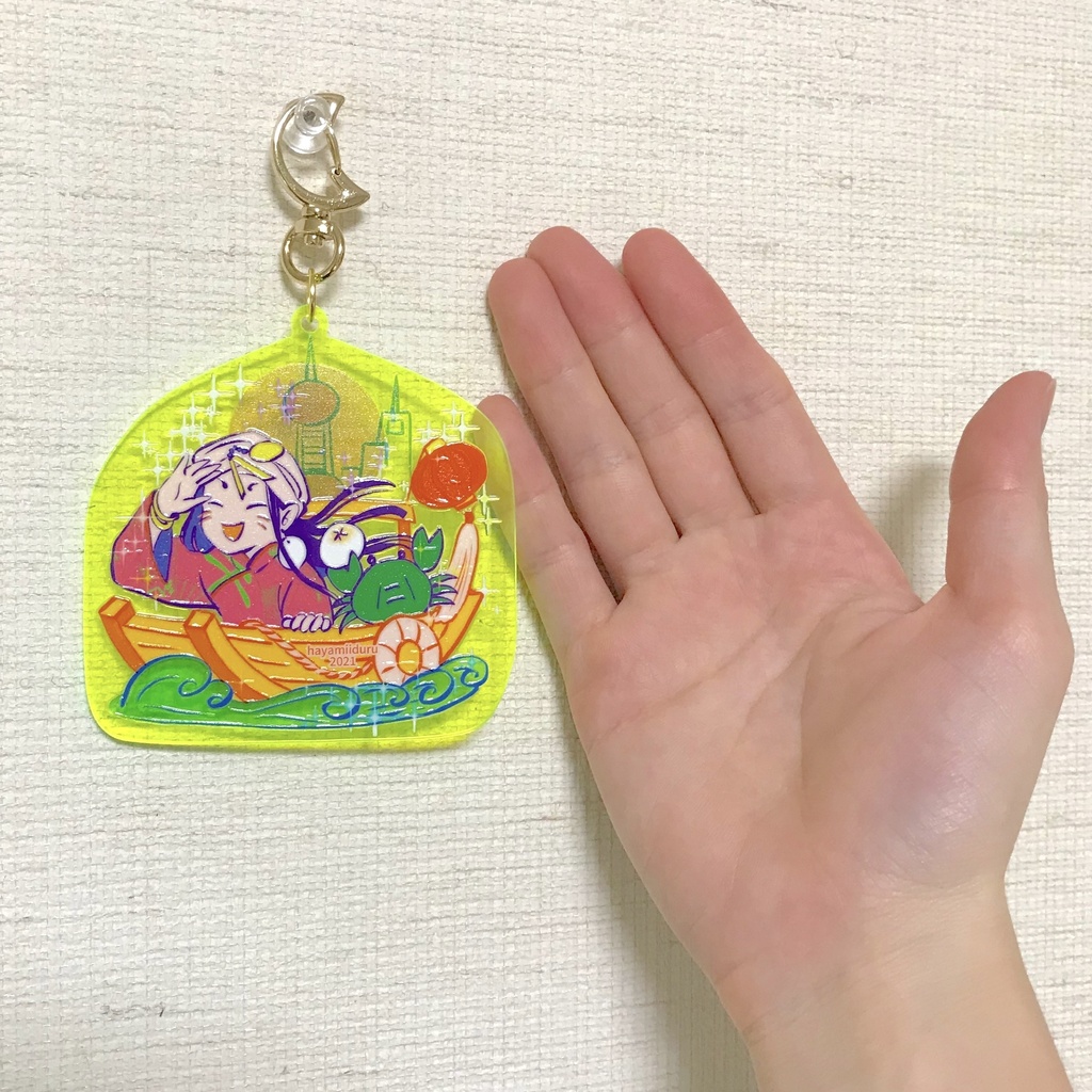 スーパー千里眼・トゥユンの「なんちゃってアジアキーホルダー」