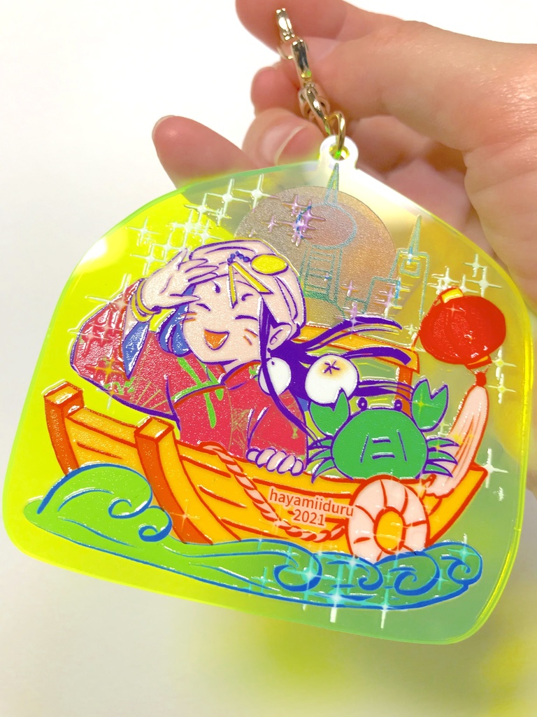 スーパー千里眼・トゥユンの「なんちゃってアジアキーホルダー」