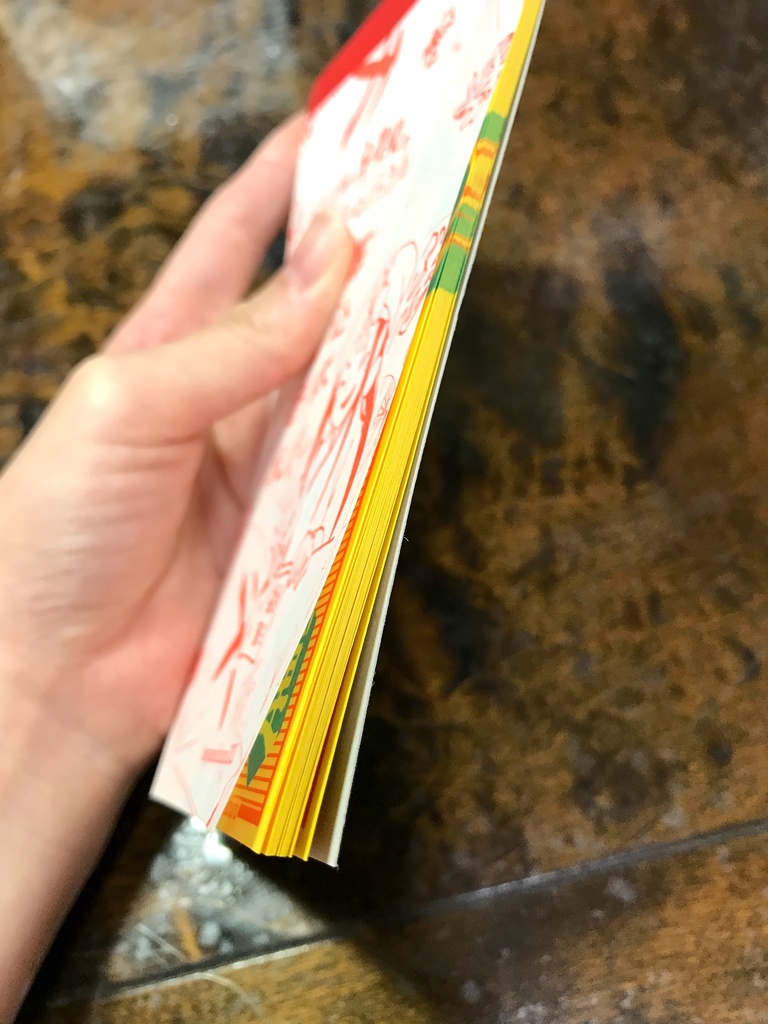 スーパー千里眼・トゥユンの「書込式開運守札」