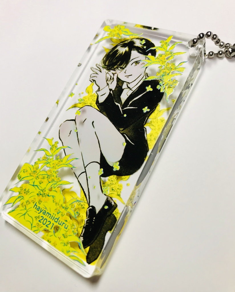 黒田くんとじ込めアクキー