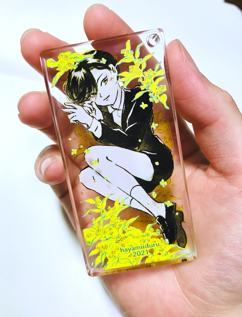 黒田くんとじ込めアクキー