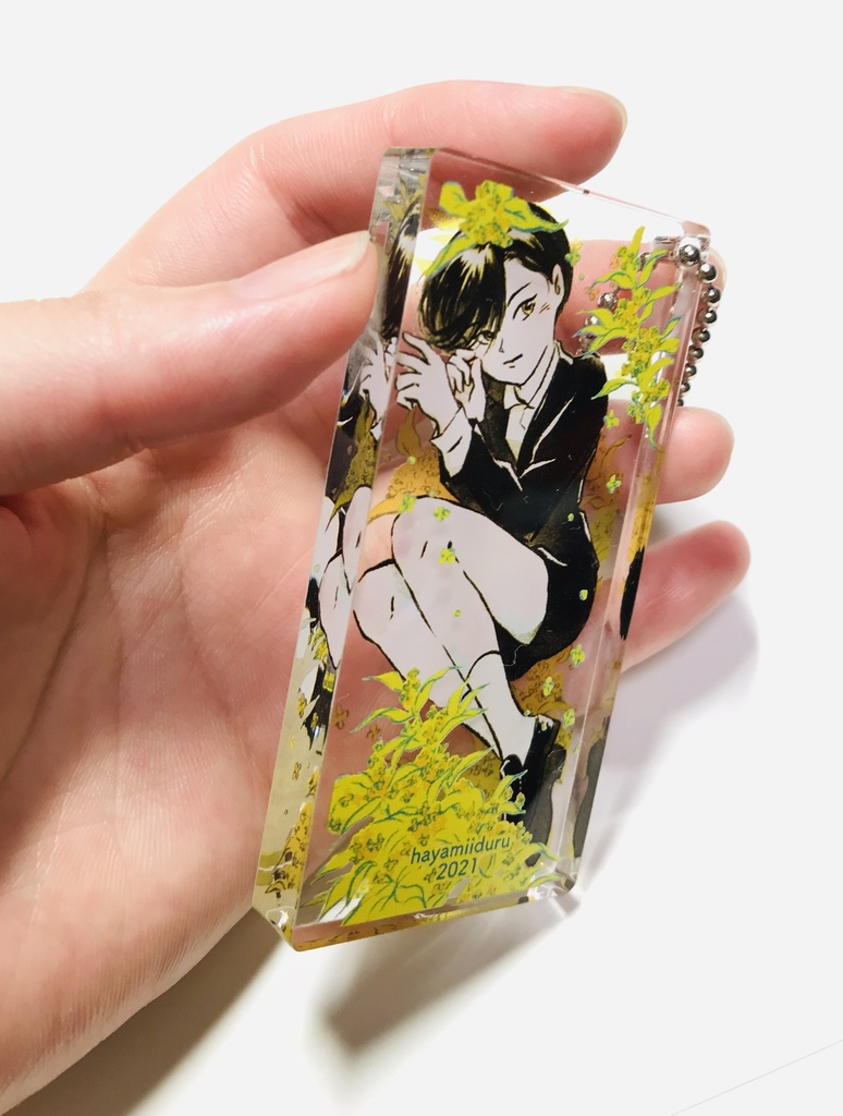 黒田くんとじ込めアクキー