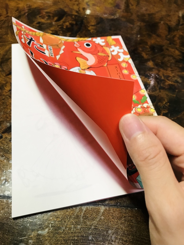 創作漫画「たいとる」(短編再録集)