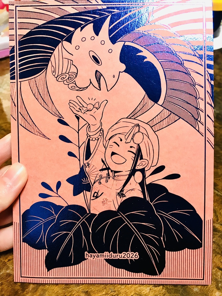 カラーイラスト集「彩色図画集二〇二五・四季彩録」