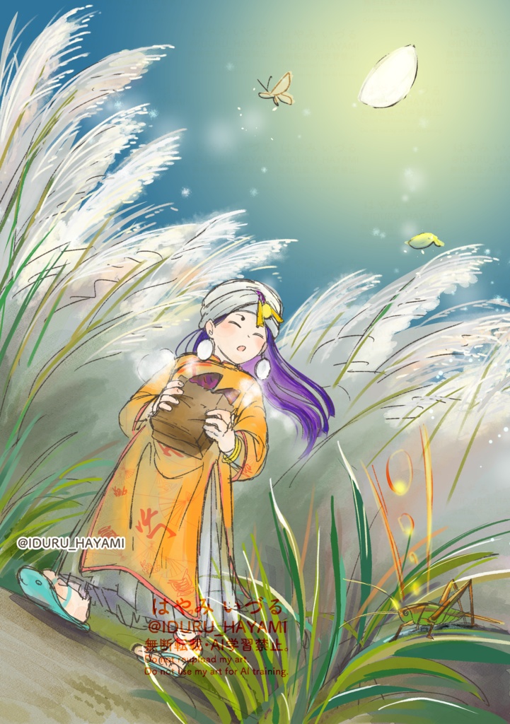 カラーイラスト集「彩色図画集二〇二五・四季彩録」