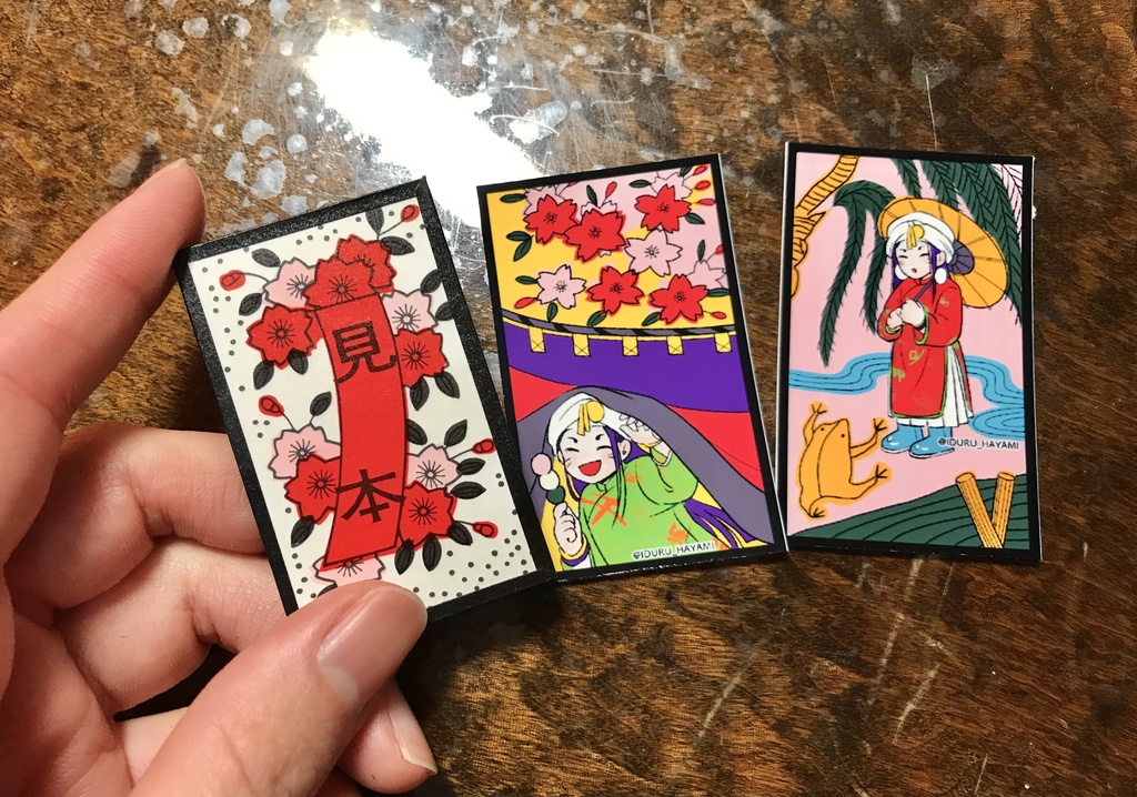 カラーイラスト集「彩色図画集二〇二五・四季彩録」