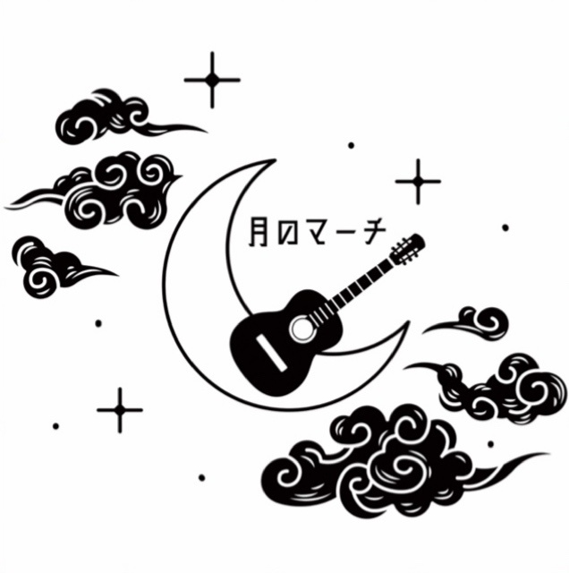 ワンマンライブ限定【月のマーチ】ハンドタオル