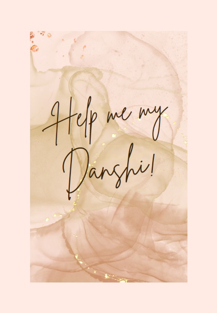 Help me my 男士！