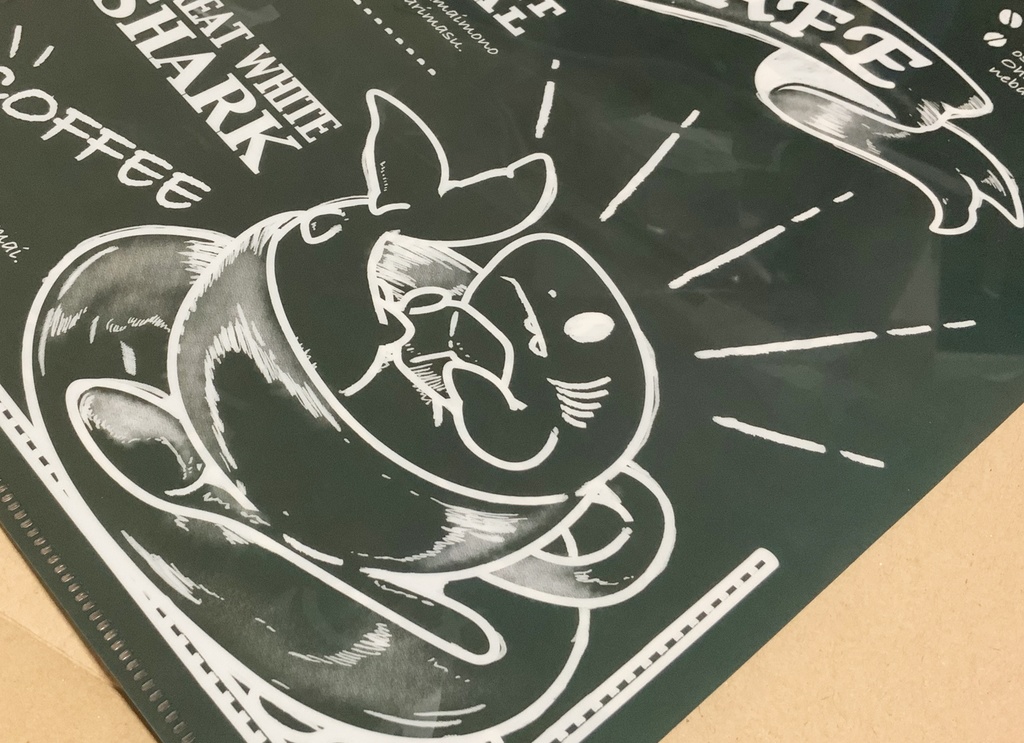 カフェ黒板風A4クリアファイル